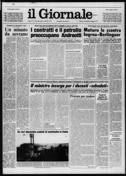 Il giornale nuovo : quotidiano del mattino